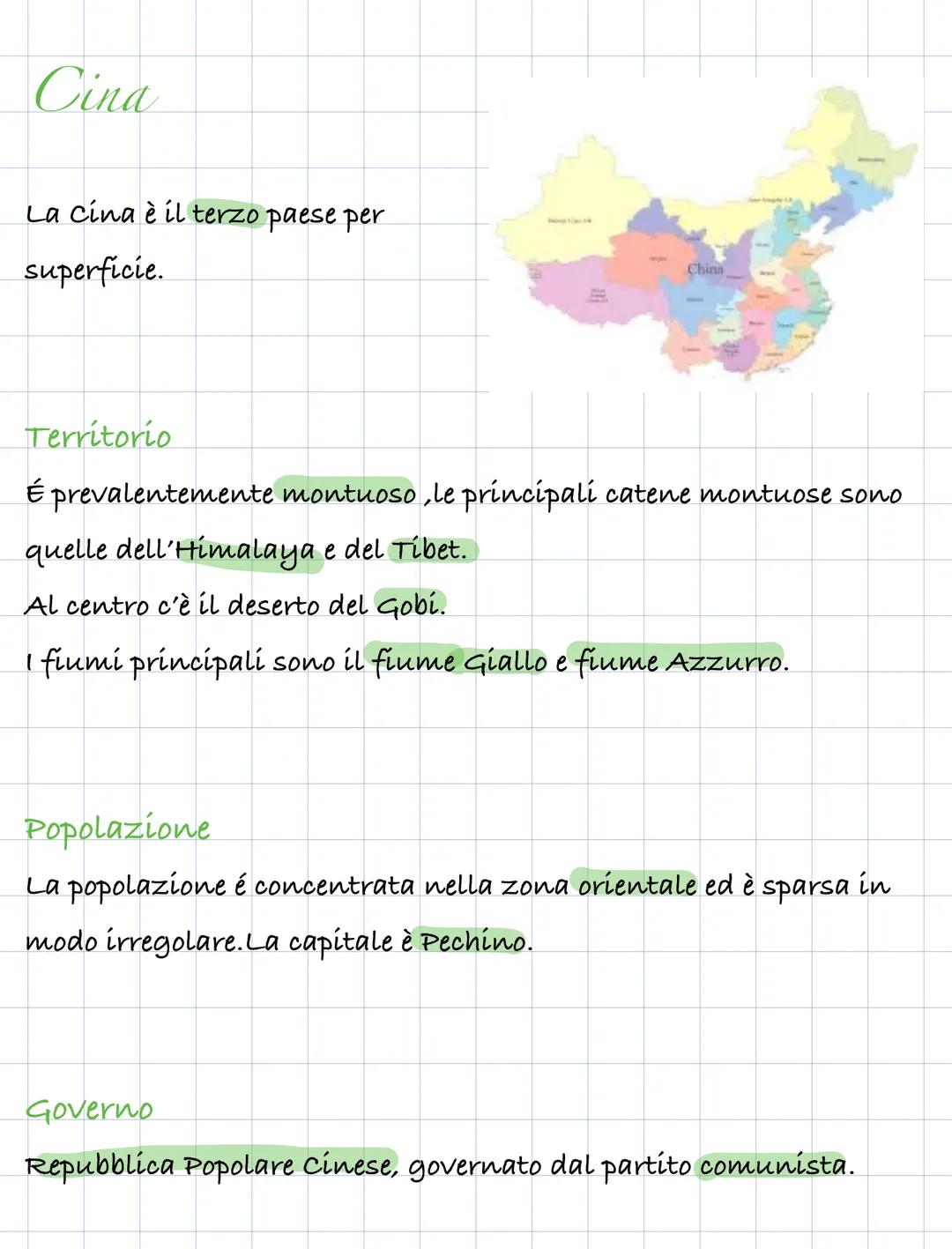Cina
La Cina è il terzo paese per
superficie.
Territorio
China
É prevalentemente montuoso,le principali catene montuose sono
quelle dell'Him