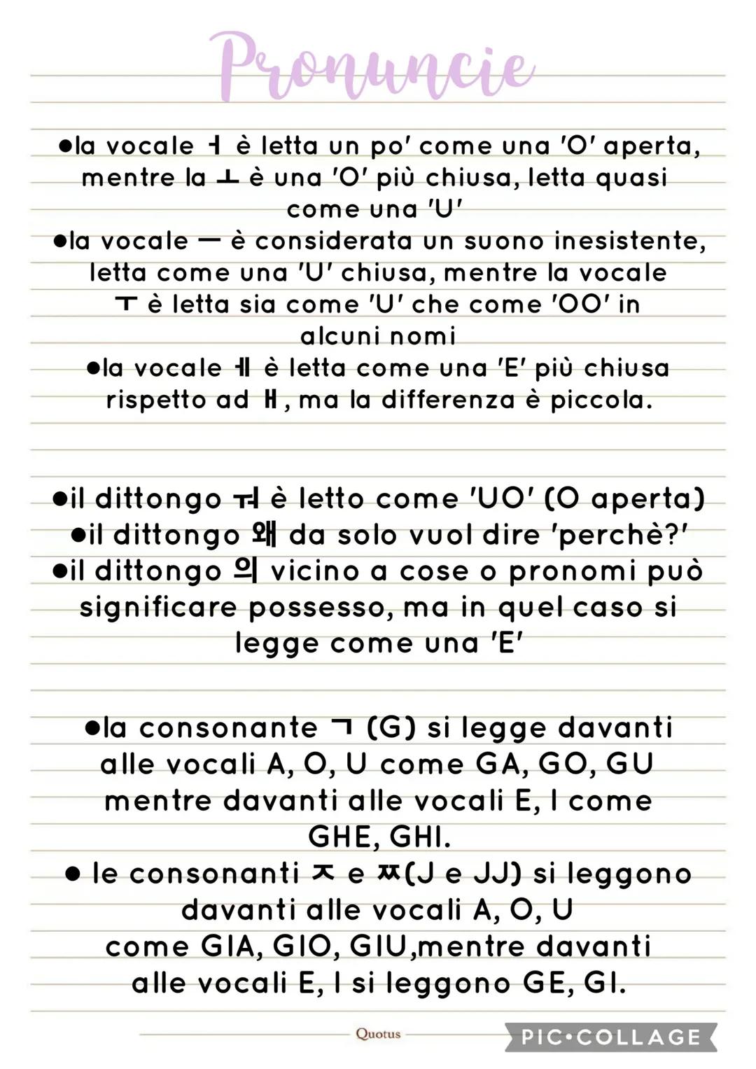 # hangul 한글
L'hangul (hangeul) è l'alfabeto coreano
ed è un alfabeto fonetico, cioè ogni lettera
ha un suono e ogni "blocchetto", "insieme