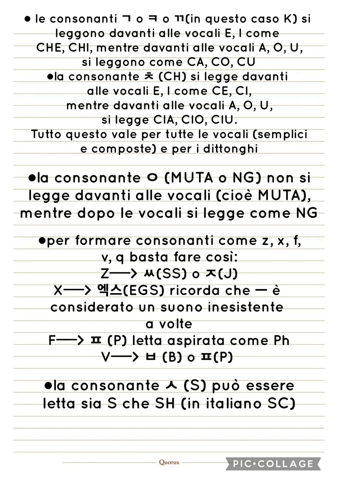 # hangul 한글
L'hangul (hangeul) è l'alfabeto coreano
ed è un alfabeto fonetico, cioè ogni lettera
ha un suono e ogni "blocchetto", "insieme