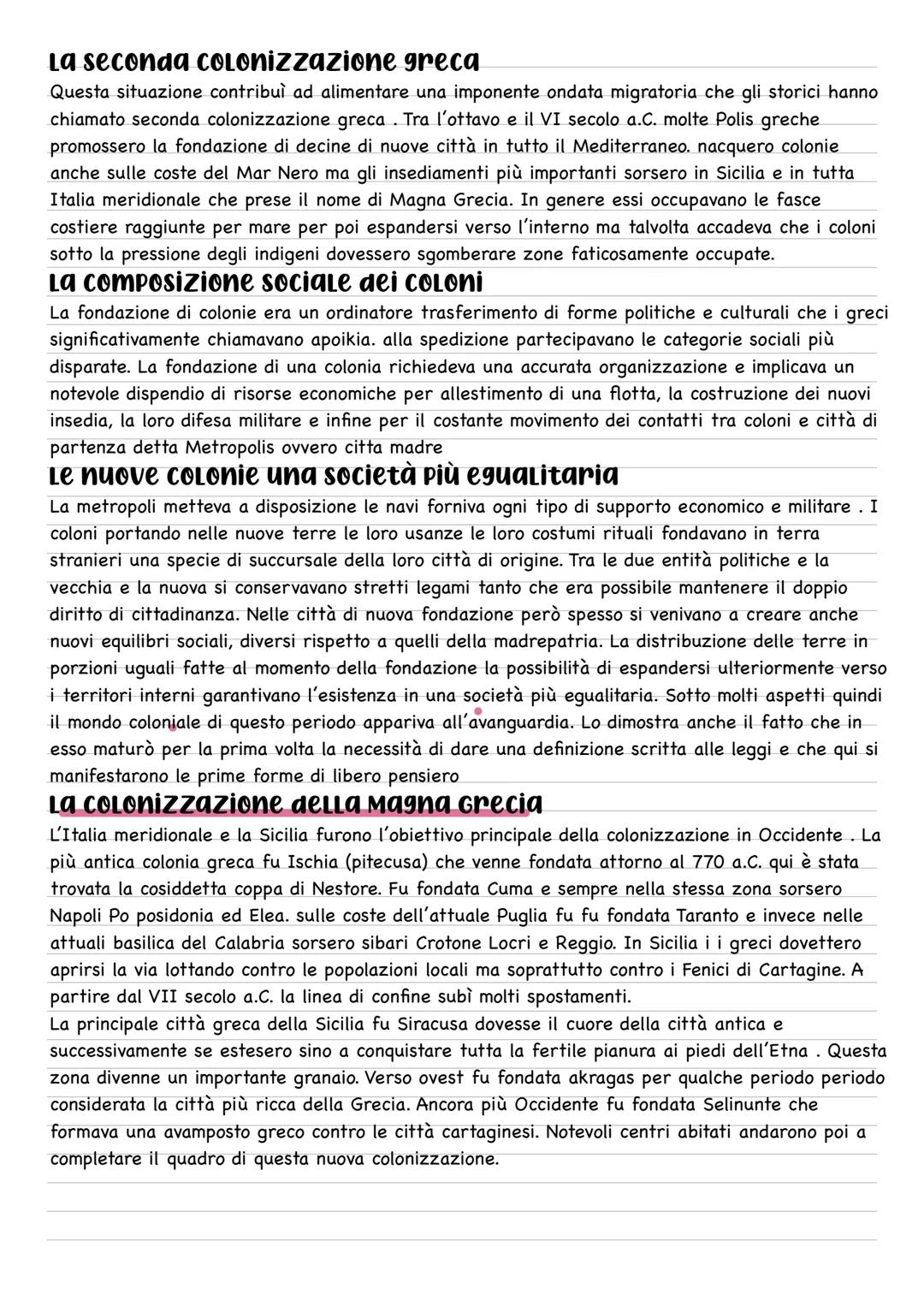 # L'età arcaica
Durante i secoli bui il territorio greco fu interessato da una serie di importanti
movimenti migratori. Questi spostamenti