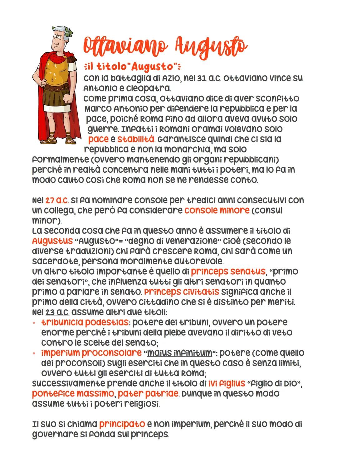 Ottaviano: primo imperatore