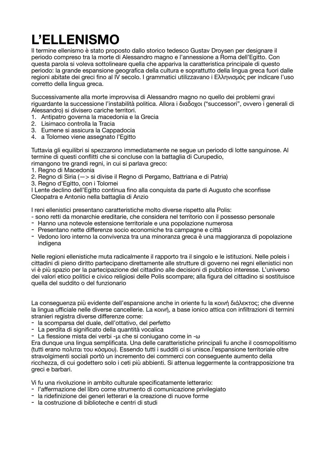 # L'ELLENISMO
Il termine ellenismo è stato proposto dallo storico tedesco Gustav Droysen per designare il
periodo compreso tra la morte di