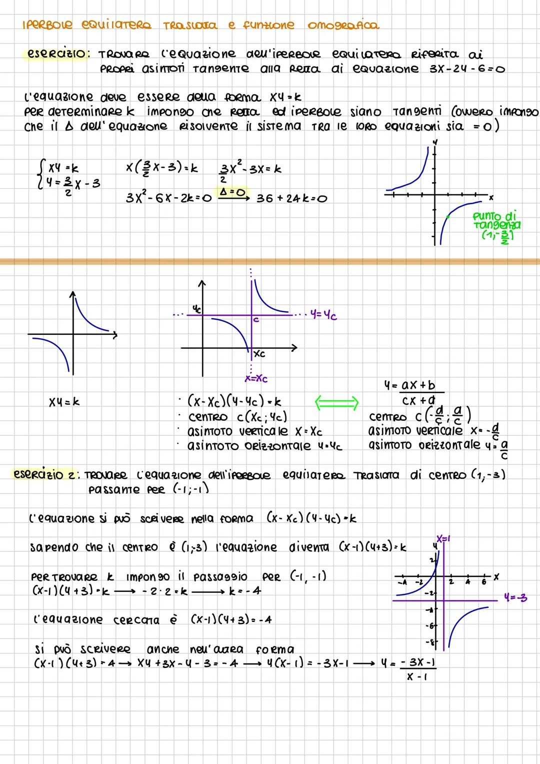 iperbole
b.
è il luogo Geometrico dei punti del piano per cui è costante la differenza
delle distanze da 2 punti fissi deti fuochi
iperbole