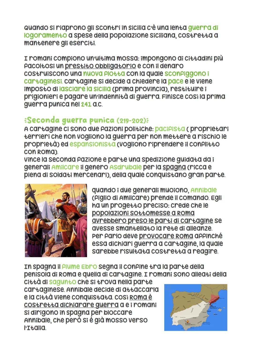 -Le guerre puniche-
Roma è diventata una vera potenza, ma la sua economia è
ancora arretrata. La comparsa di Roma causa conflitti con le
pot