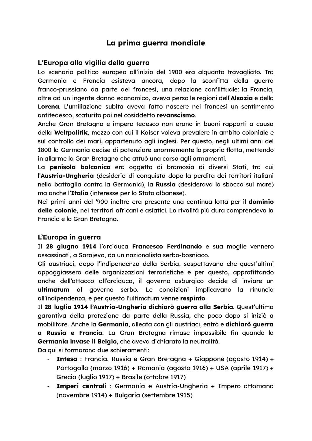 La prima guerra mondiale