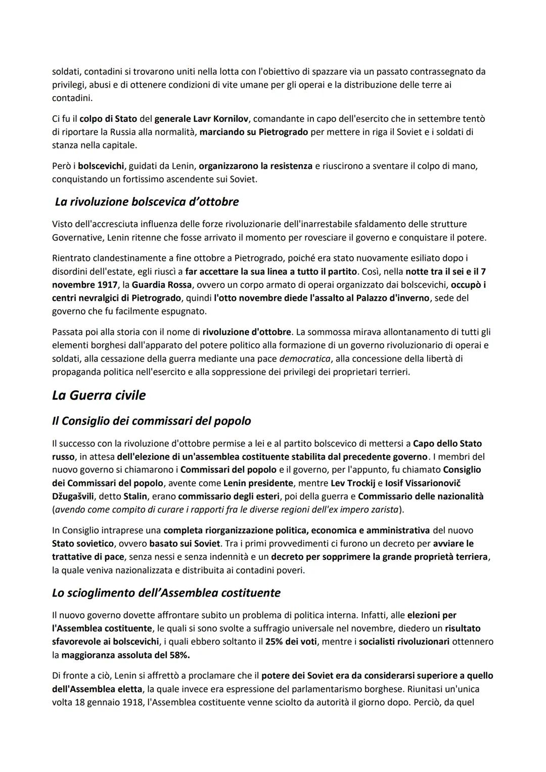 # La Rivoluzione russa del 1917
La Rivoluzione di Febbraio
L'8 Marzo (corrispondente al 23 Febbraio del calendario ortodosso), a Pietrogra