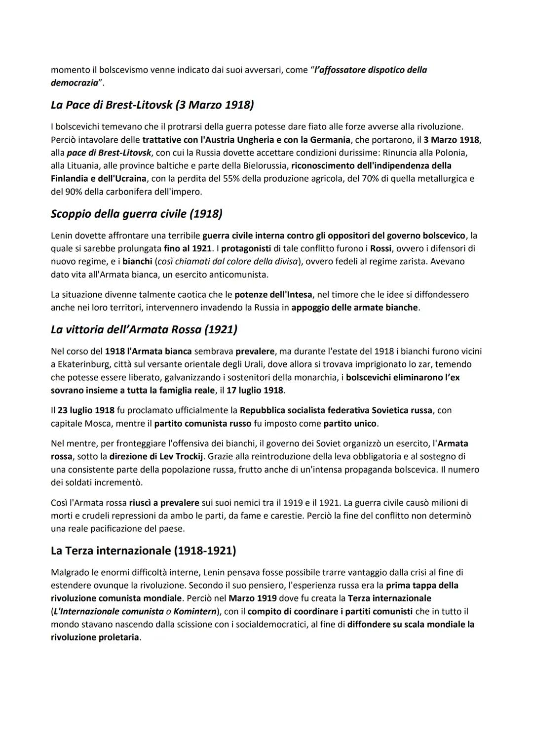 # La Rivoluzione russa del 1917
La Rivoluzione di Febbraio
L'8 Marzo (corrispondente al 23 Febbraio del calendario ortodosso), a Pietrogra