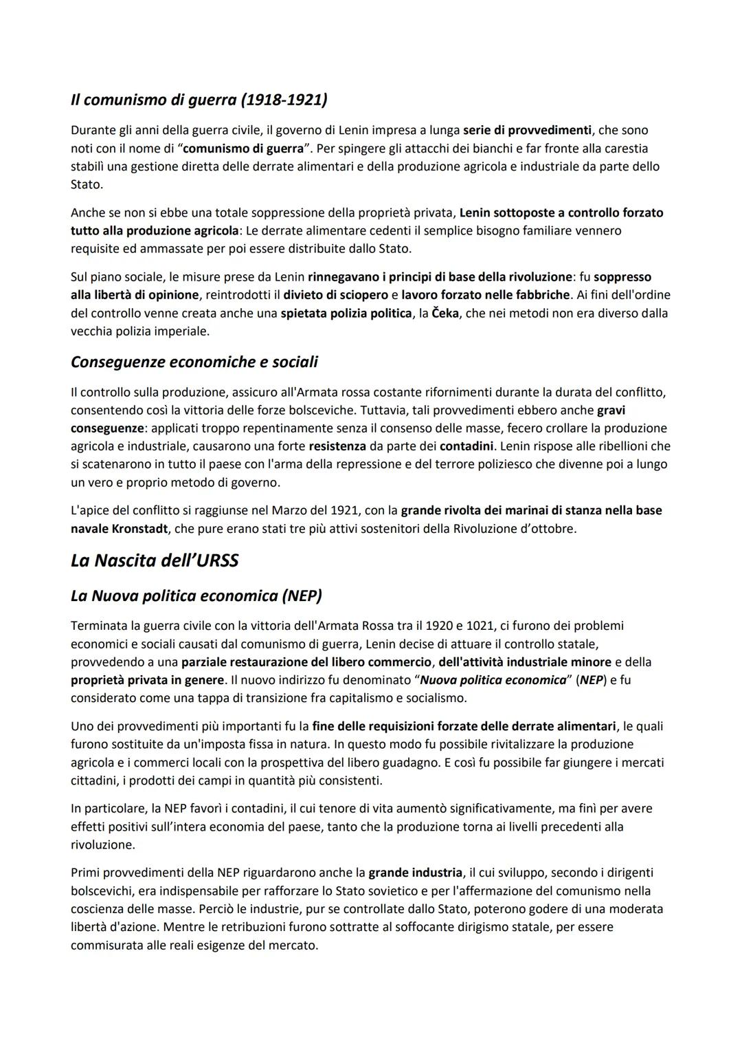 # La Rivoluzione russa del 1917
La Rivoluzione di Febbraio
L'8 Marzo (corrispondente al 23 Febbraio del calendario ortodosso), a Pietrogra