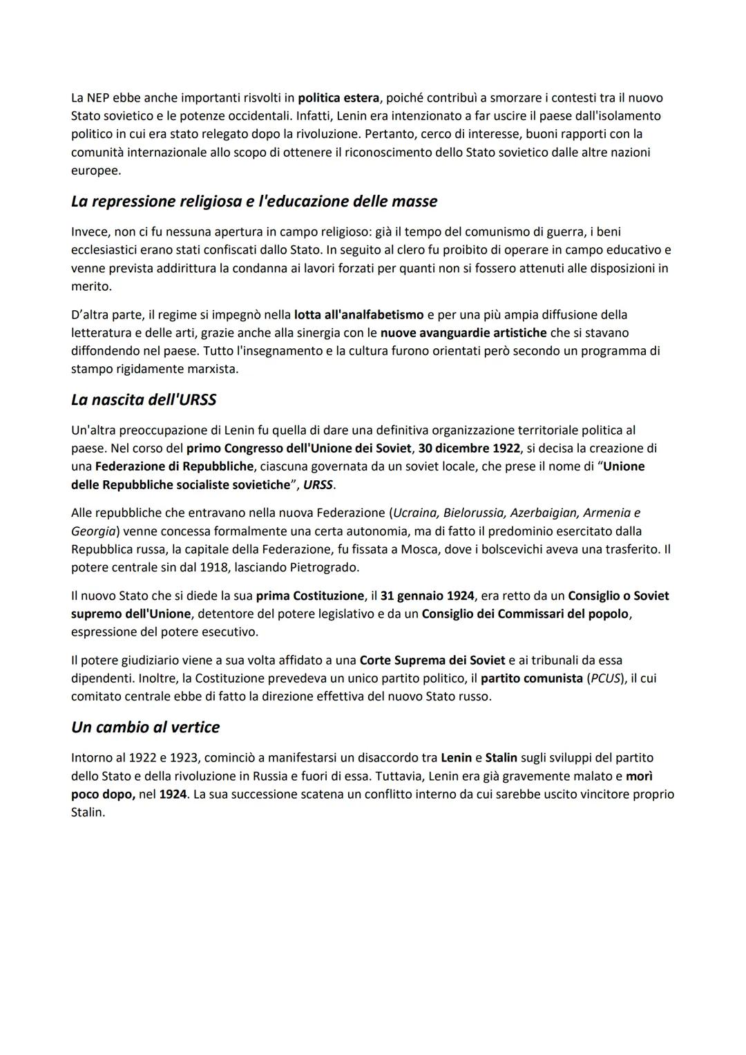 # La Rivoluzione russa del 1917
La Rivoluzione di Febbraio
L'8 Marzo (corrispondente al 23 Febbraio del calendario ortodosso), a Pietrogra
