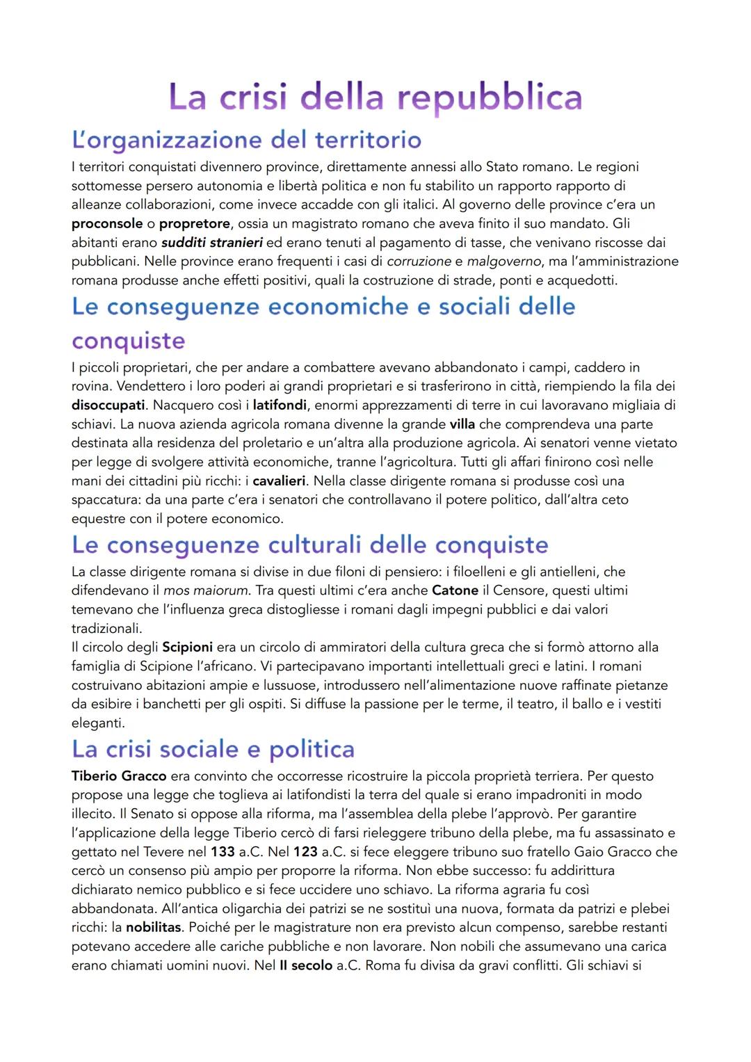 # La crisi della repubblica
## L'organizzazione del territorio
I territori conquistati divennero province, direttamente annessi allo Stato