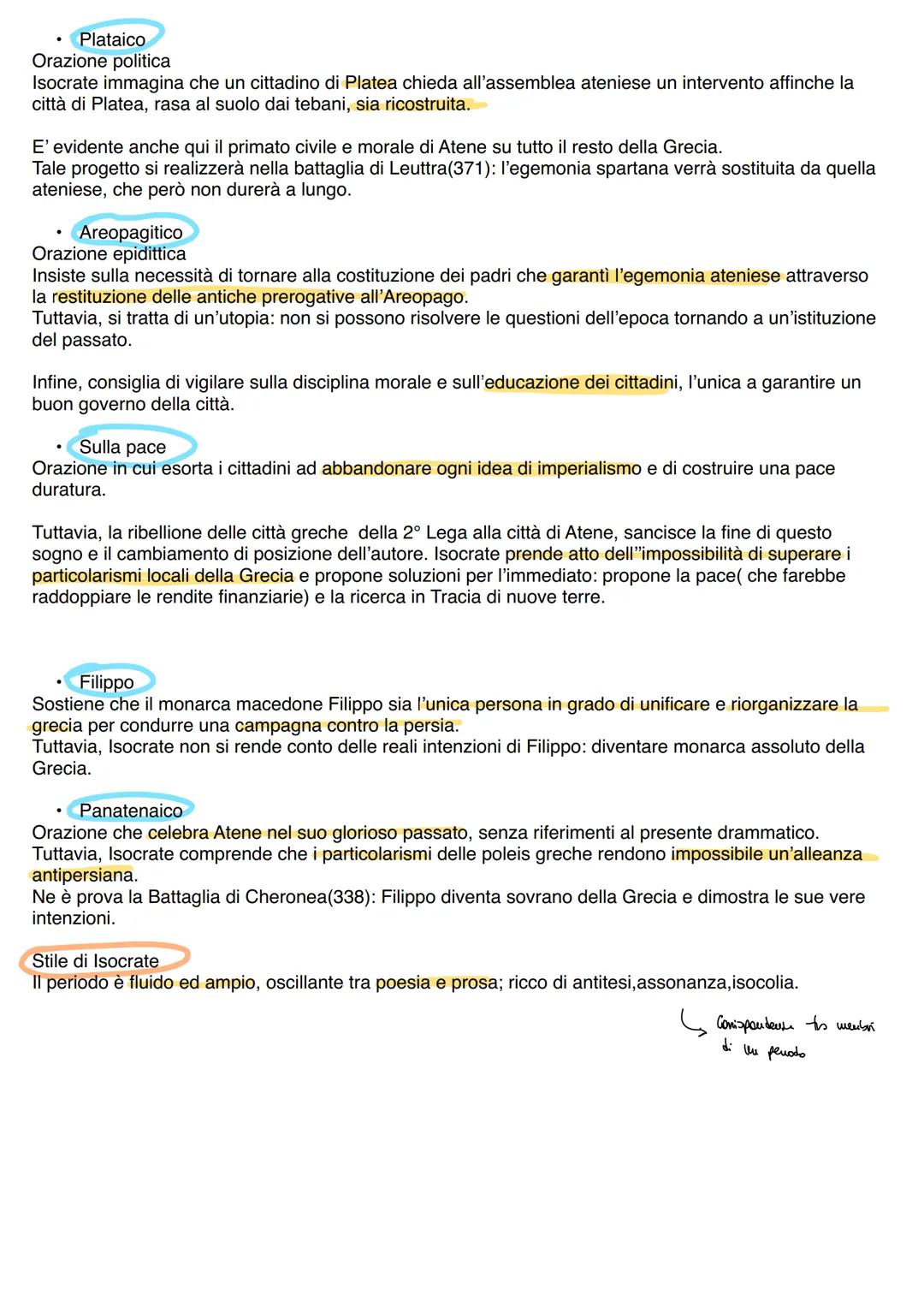 ORATORIA GRECA
L'oratoria è l'arte di comporre e pronunciare un discorso.
Segue determinate regole, che possono essere insegnate.
LA PRIMA S