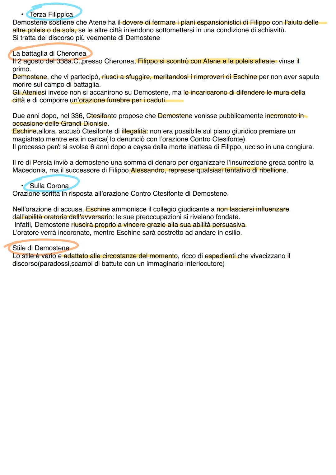 ORATORIA GRECA
L'oratoria è l'arte di comporre e pronunciare un discorso.
Segue determinate regole, che possono essere insegnate.
LA PRIMA S