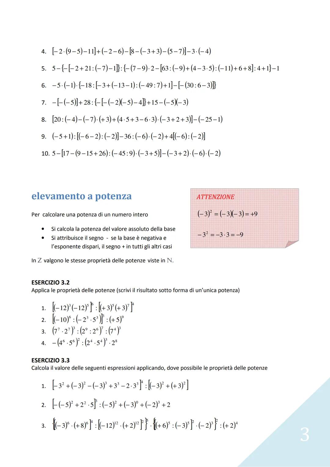# I numeri interi
## Cosa sono i numeri interi?
I numeri interi si ottengono dai numeri naturali facendoli precedere da un segno + o -
L'