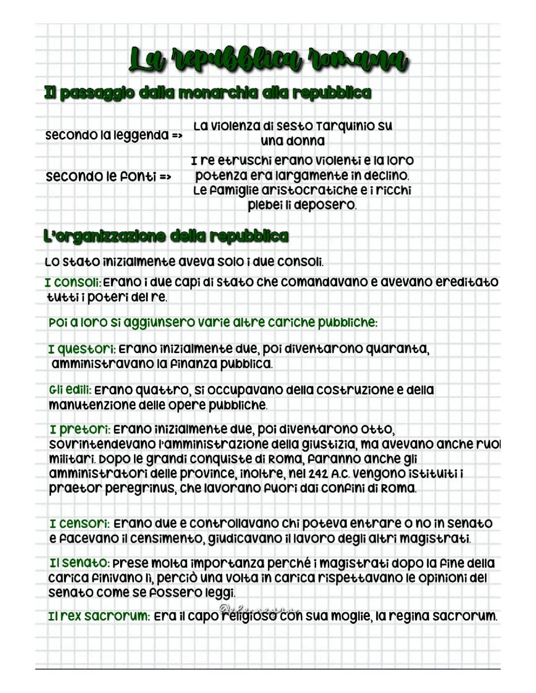 La Repubblica romana