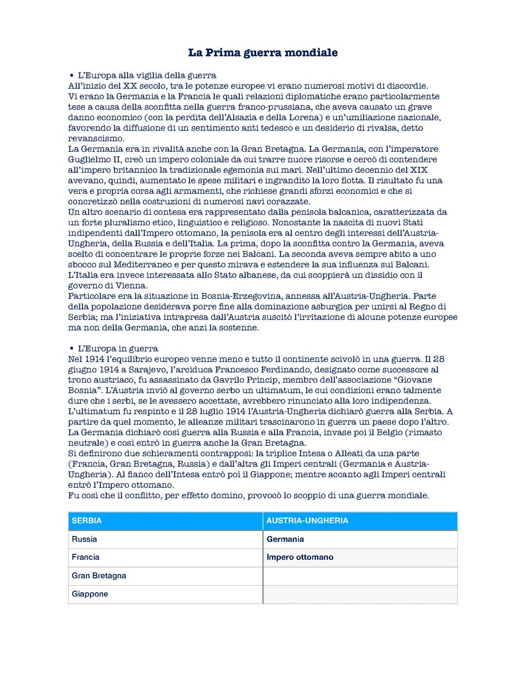 La prima guerra mondiale