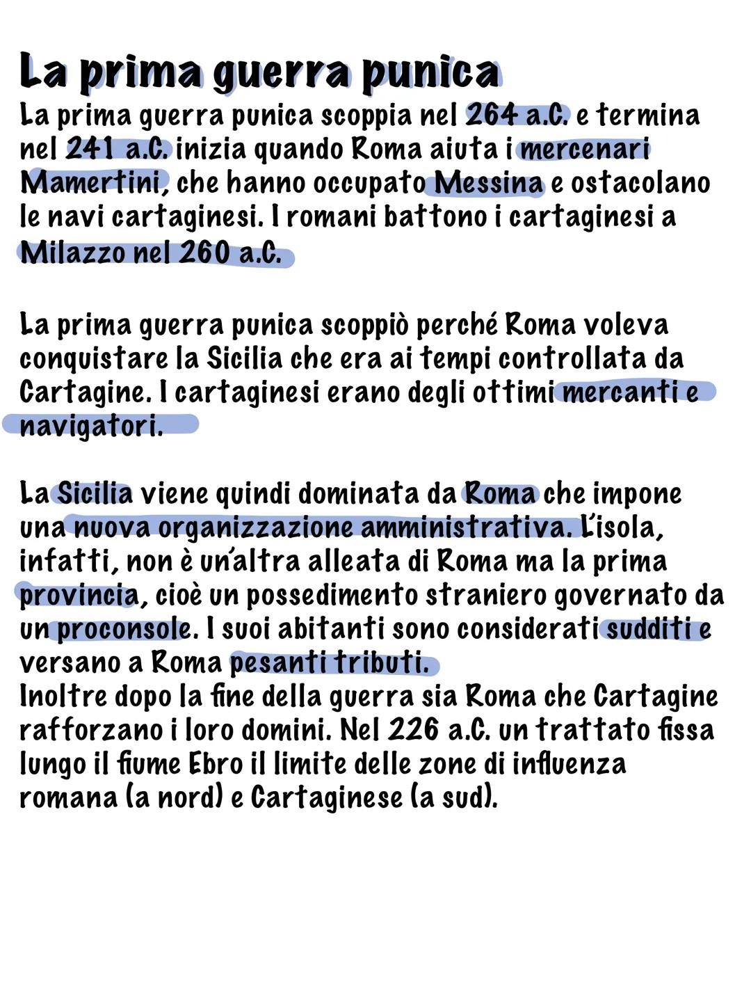 # La prima guerra punica
La prima guerra punica scoppia nel 264 a.C. e termina
nel 241 a.C. inizia quando Roma aiuta i mercenari
Mamertini,