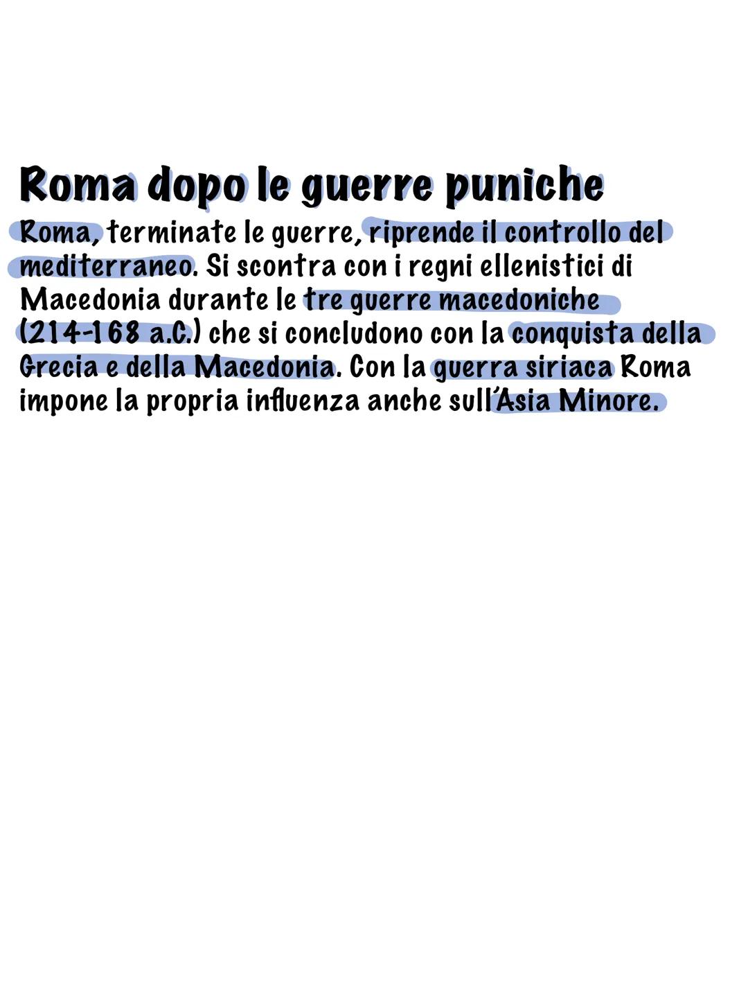 # La prima guerra punica
La prima guerra punica scoppia nel 264 a.C. e termina
nel 241 a.C. inizia quando Roma aiuta i mercenari
Mamertini,