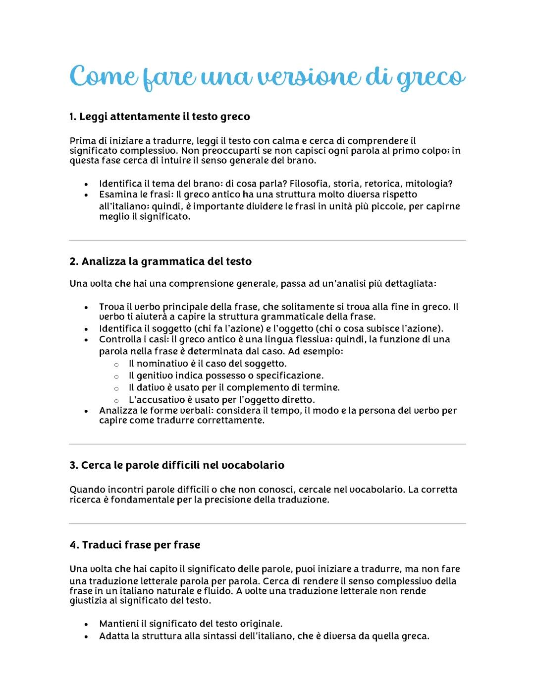 Come fare una versione di greco
