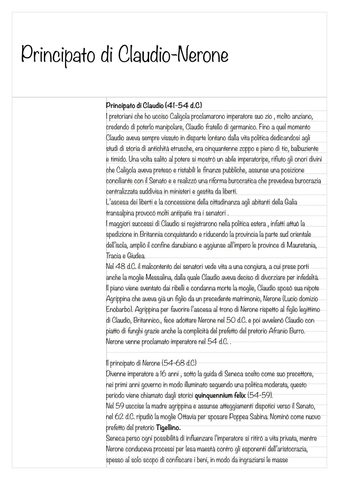 # La dinastia Giulio-Claudia
Il sistema del principato e la sua natura monarchica assolutistica mascherata sotto
forma di repubblica, mise
