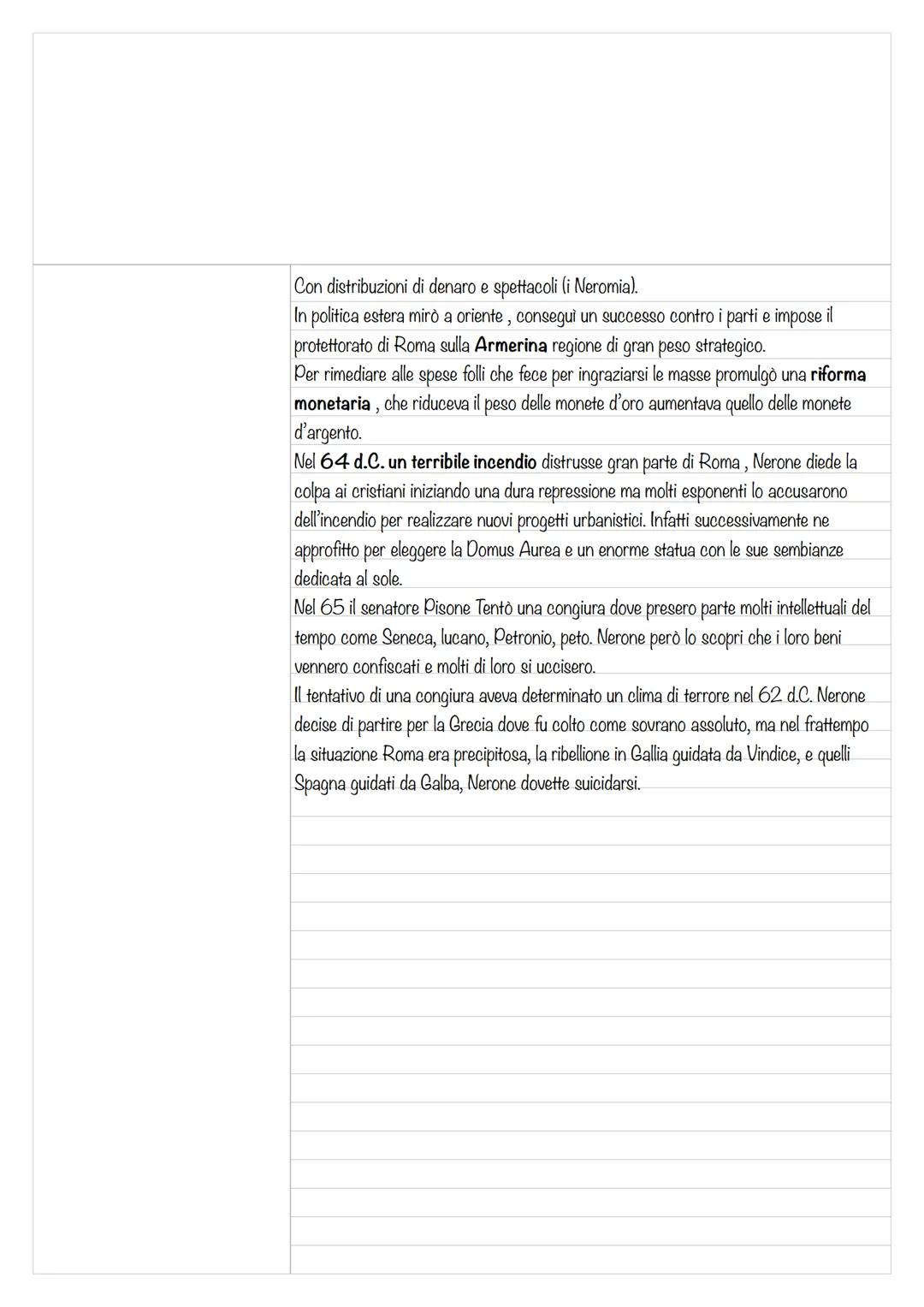 # La dinastia Giulio-Claudia
Il sistema del principato e la sua natura monarchica assolutistica mascherata sotto
forma di repubblica, mise