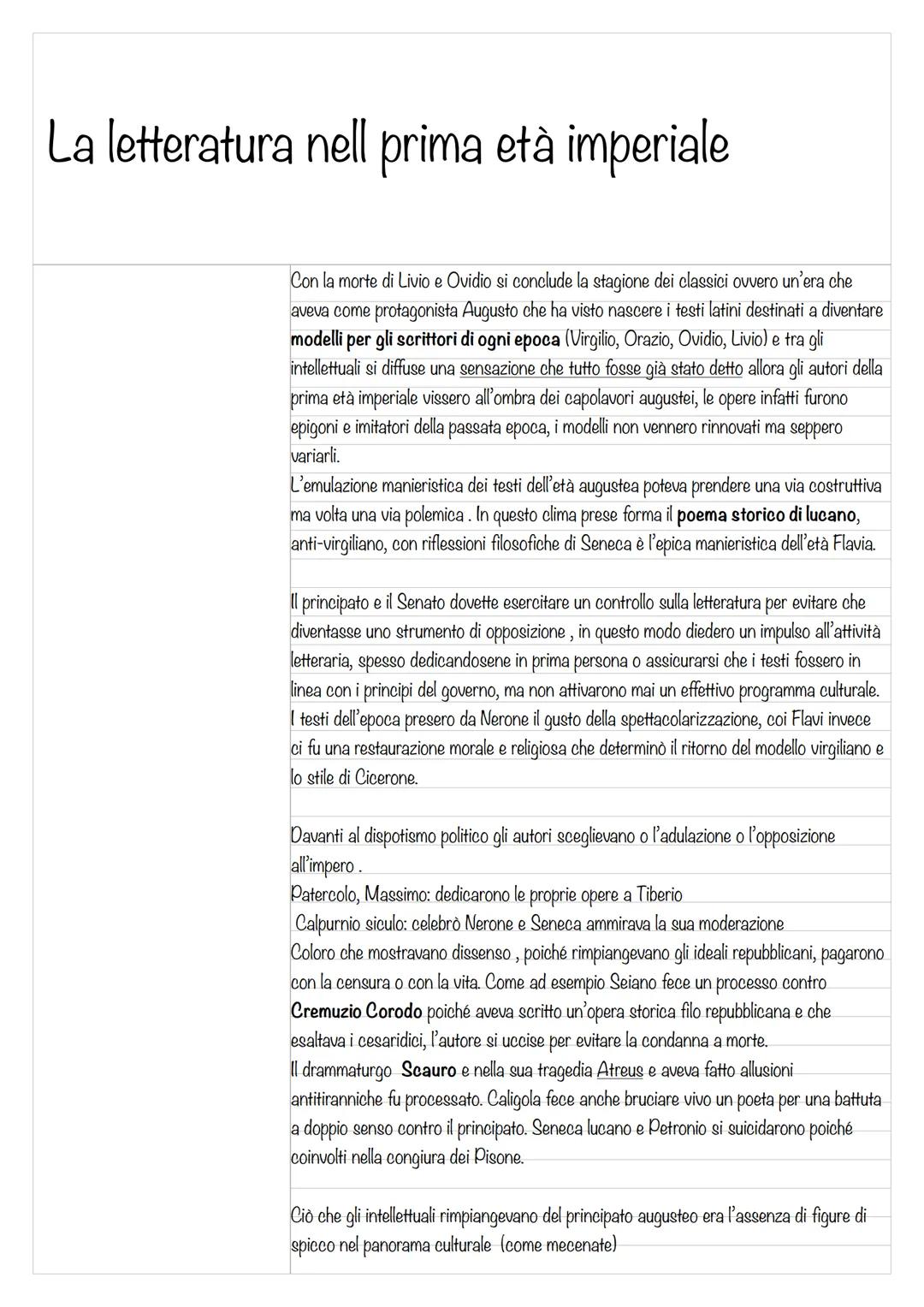 # La dinastia Giulio-Claudia
Il sistema del principato e la sua natura monarchica assolutistica mascherata sotto
forma di repubblica, mise