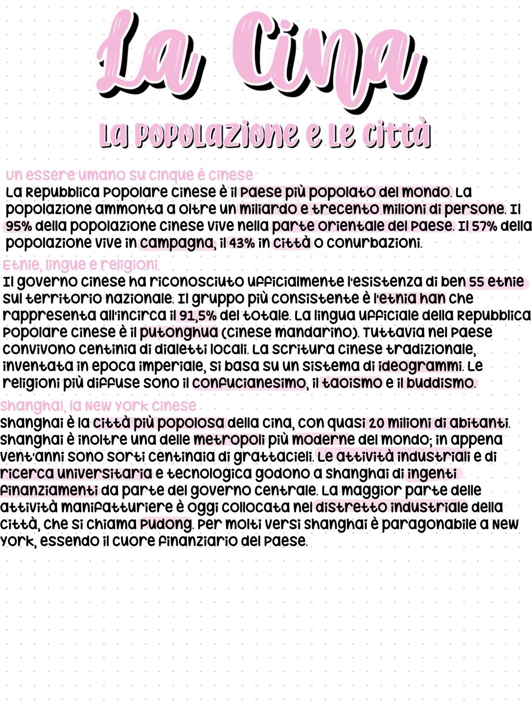 I confini
La ting
Il territorio
La cina confina a nord con Russia, Mongolia e Kazakistan, a ovest con
Kirghizistan, Tagikistan, Afghanistan,