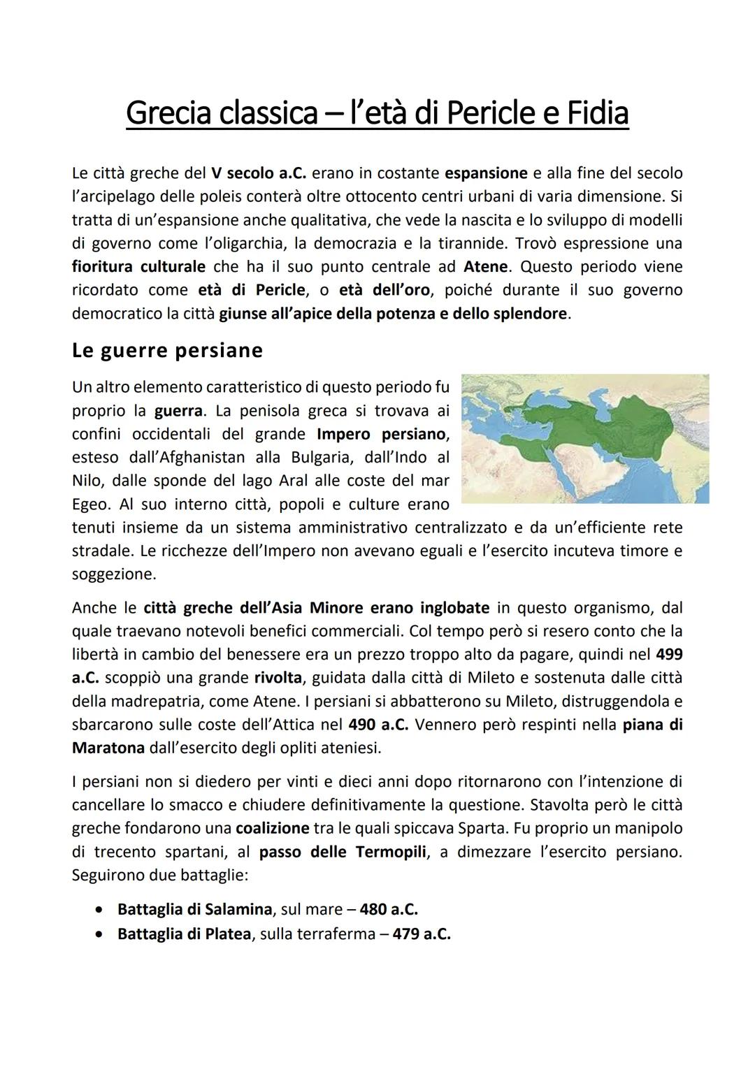 Grecia classica - l'età di Pericle e Fidia
Le città greche del V secolo a.C. erano in costante espansione e alla fine del secolo
l'arcipelag