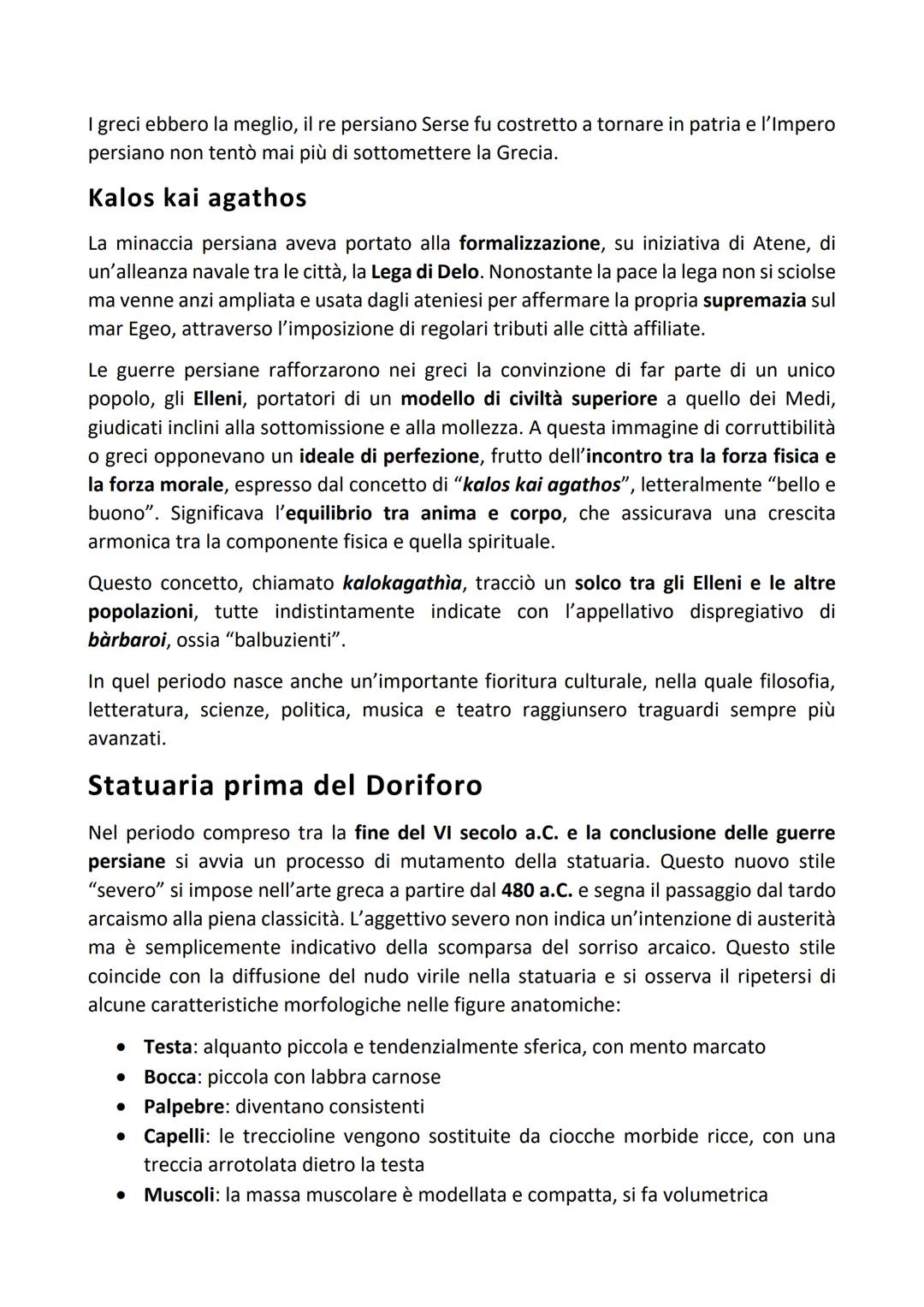 Grecia classica - l'età di Pericle e Fidia
Le città greche del V secolo a.C. erano in costante espansione e alla fine del secolo
l'arcipelag