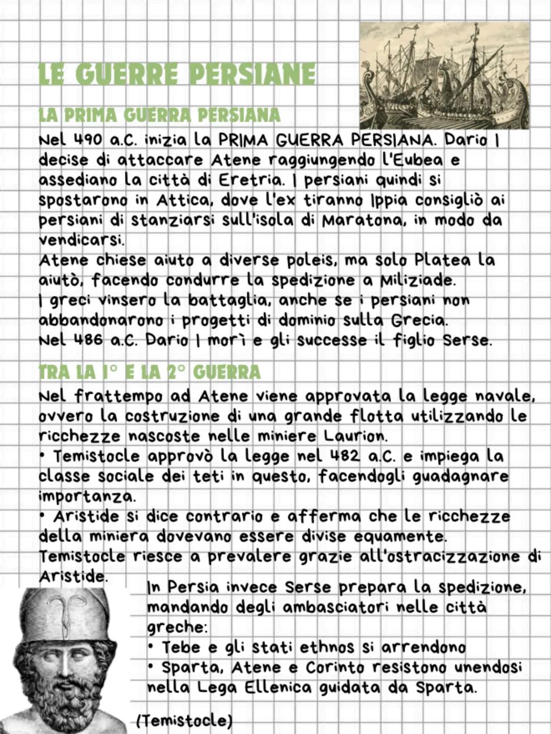 # LE GUERRE PERSIANE
LA PRIMA GUERRA PERSIANA
Nel 490 a.C. inizia La PRIMA GUERRA PERSIANA. Dario I
decise di attaccare Atene raggiungendo
