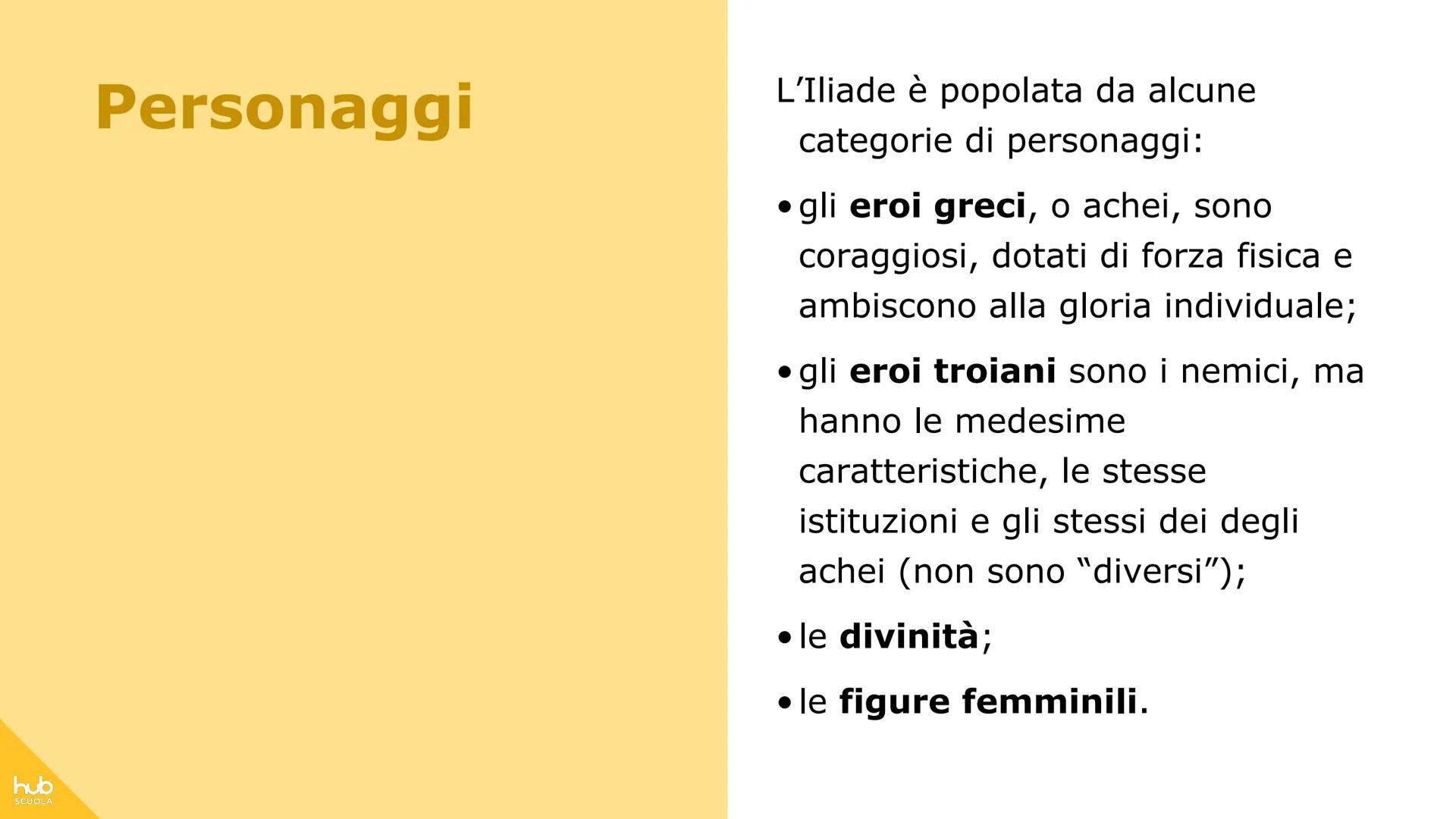 # hub
SCUOLA
# L'Iliade # Definizione
L'Iliade è il più antico poema epico
attribuito a Omero.
Il poema è costituito da più di
15.000 ver