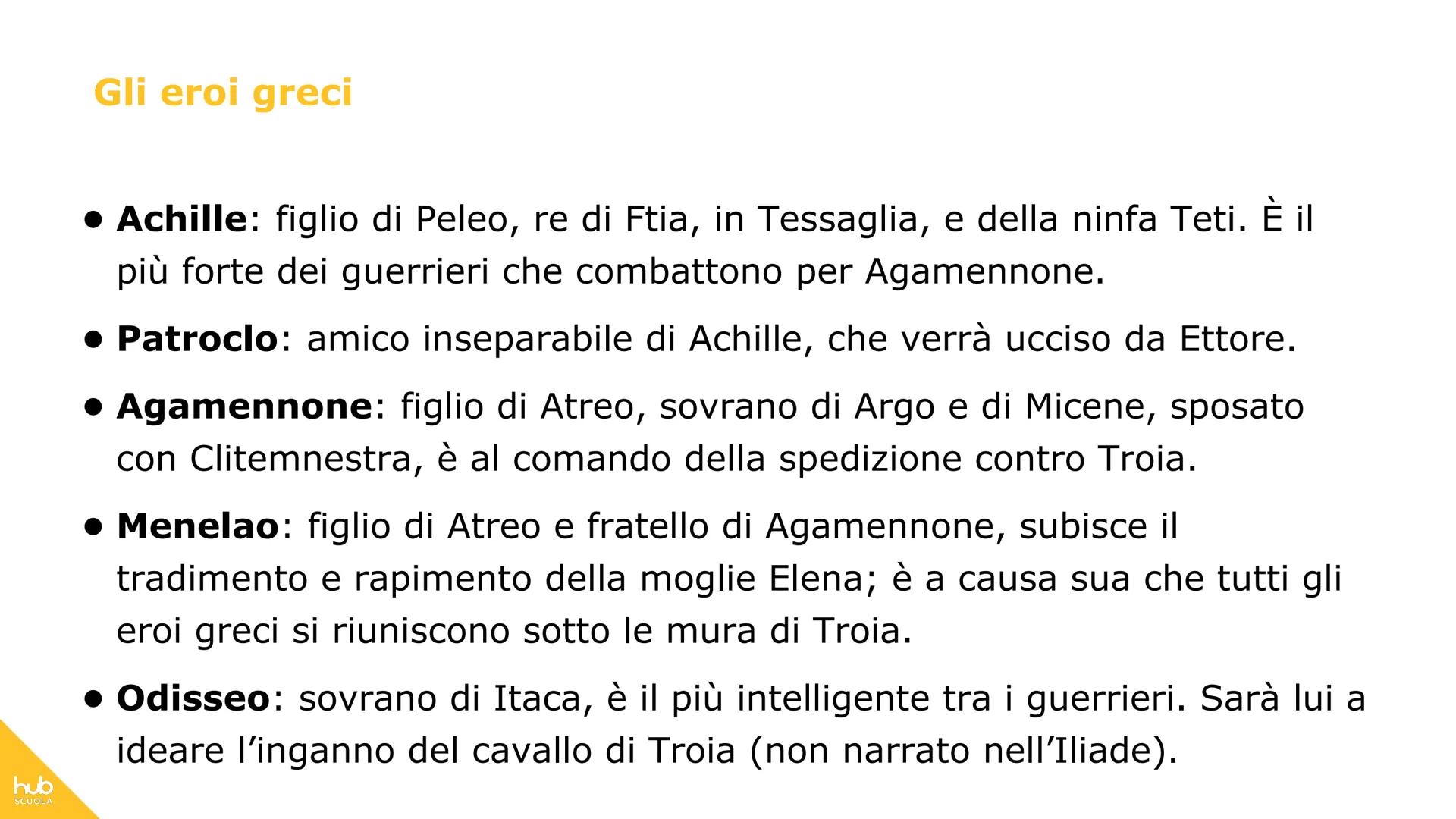 # hub
SCUOLA
# L'Iliade # Definizione
L'Iliade è il più antico poema epico
attribuito a Omero.
Il poema è costituito da più di
15.000 ver
