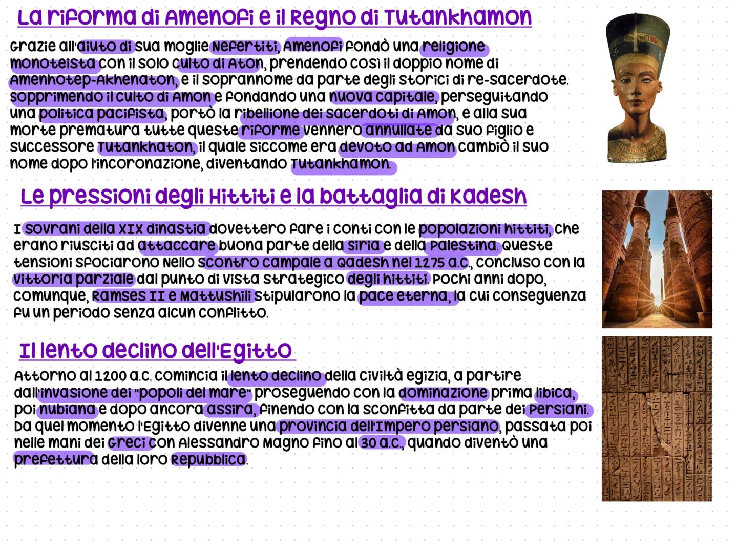 --- OCR Start ---
La civilta egizia
1. Il dono del Nilo
Il ruolo fondamentale del Nilo
Il Nilo è un fiume lunghissimo e nasce da grandi lagh