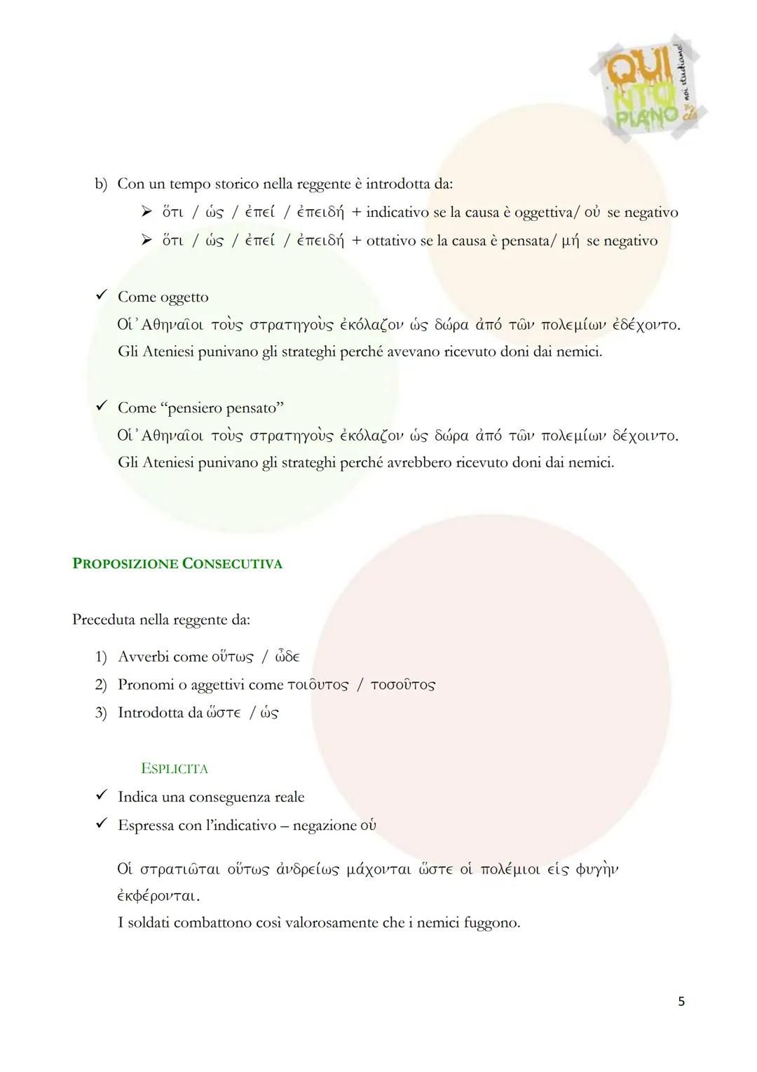 # PROPOSIZIONI SUBORDINATE
PROPOSIZIONI SOGGETTIVE
Introdotte da.
a) Locuzioni Impersonali e verbi impersonali.
> χρή = è necessario
➤