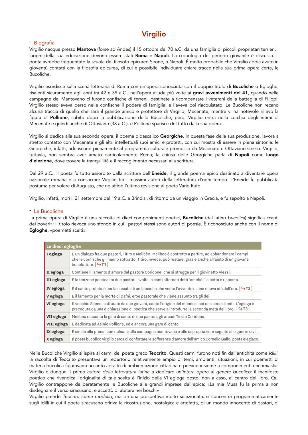 Virgilio, Letteratura latina