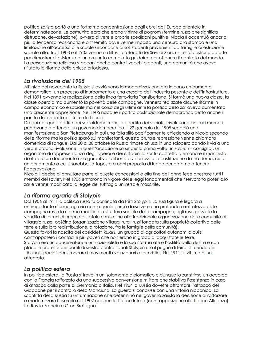 vecchi imperi e potenze nascenti
1. La Germania di Guglielmo II
Da Bismarck a Guglielmo II
Nel 1888, Guglielmo II divenne il nuovo imperator