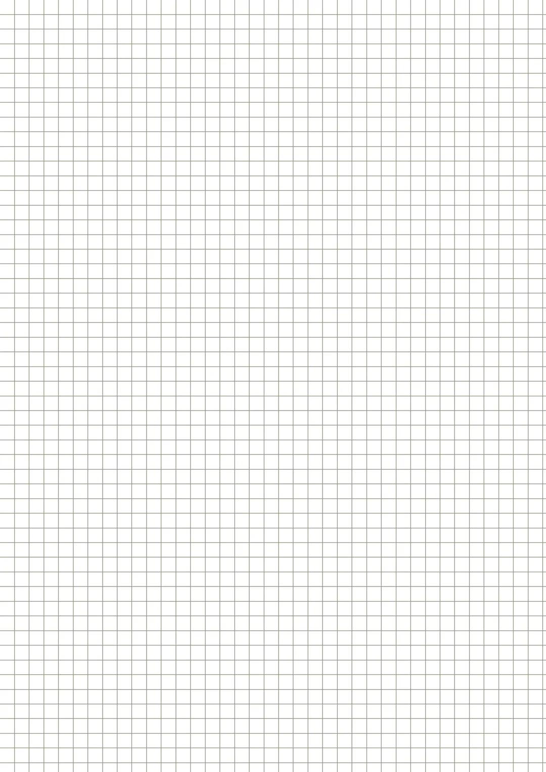 # Gli Egizi
→ Nascevano sul fiume → Dagli egizi veniva
Nilo considerata
un dio che veniva
rappresentato
come un grande
uomo
↓
Fondamentale