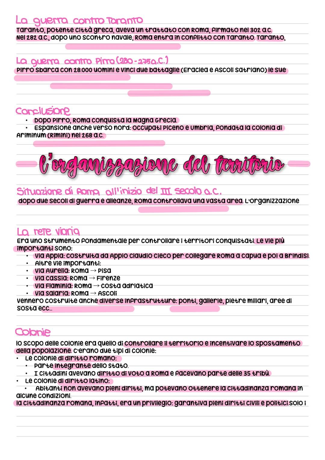 Le origini di Roma
i romani
• Intorno al IX secolo a.c. nasce un villaggio sul colle palatino: Roma.
La posizione era favorevole: lontano da