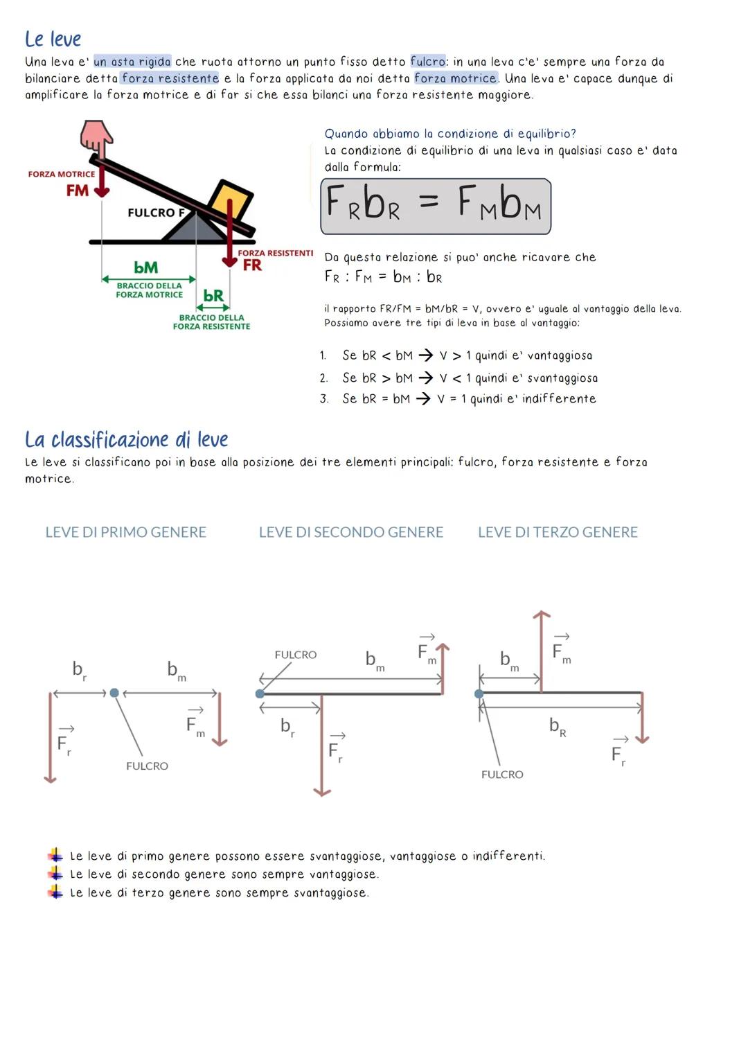 Fisica 4
Corpo puntiforme e corpo rigido
In fisica un oggetto puo' essere classificato in base alle sue proprieta' in relazione con lo spazi