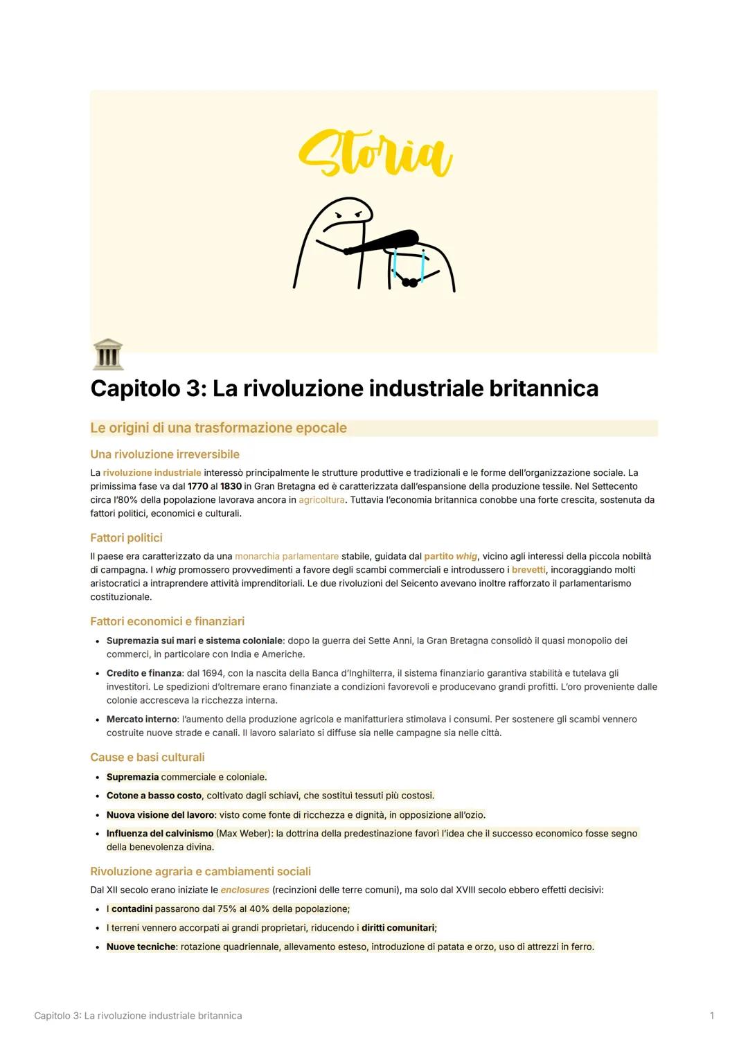 La rivoluzione industriale britannica