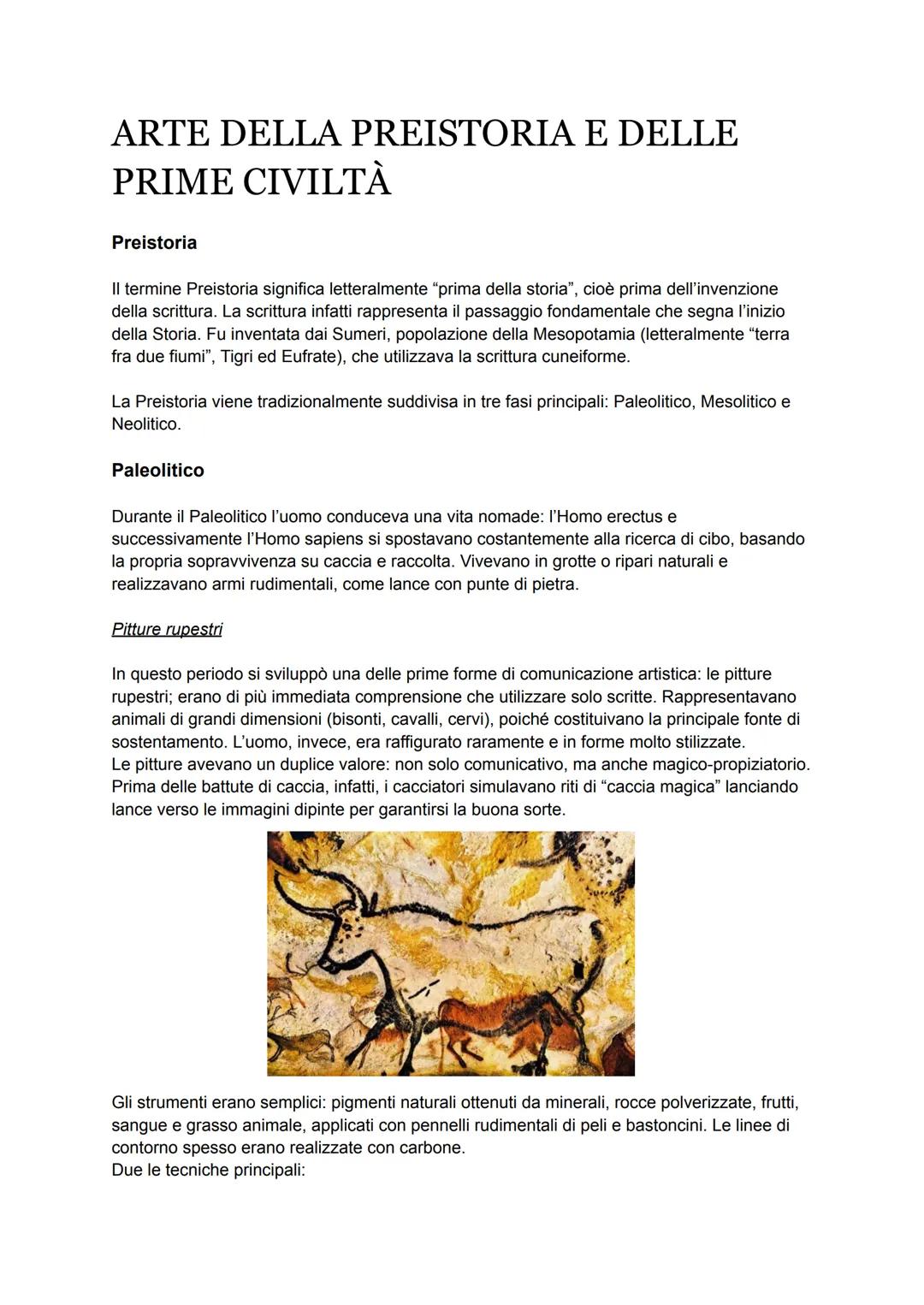 Arte preistorica e delle prime civiltà