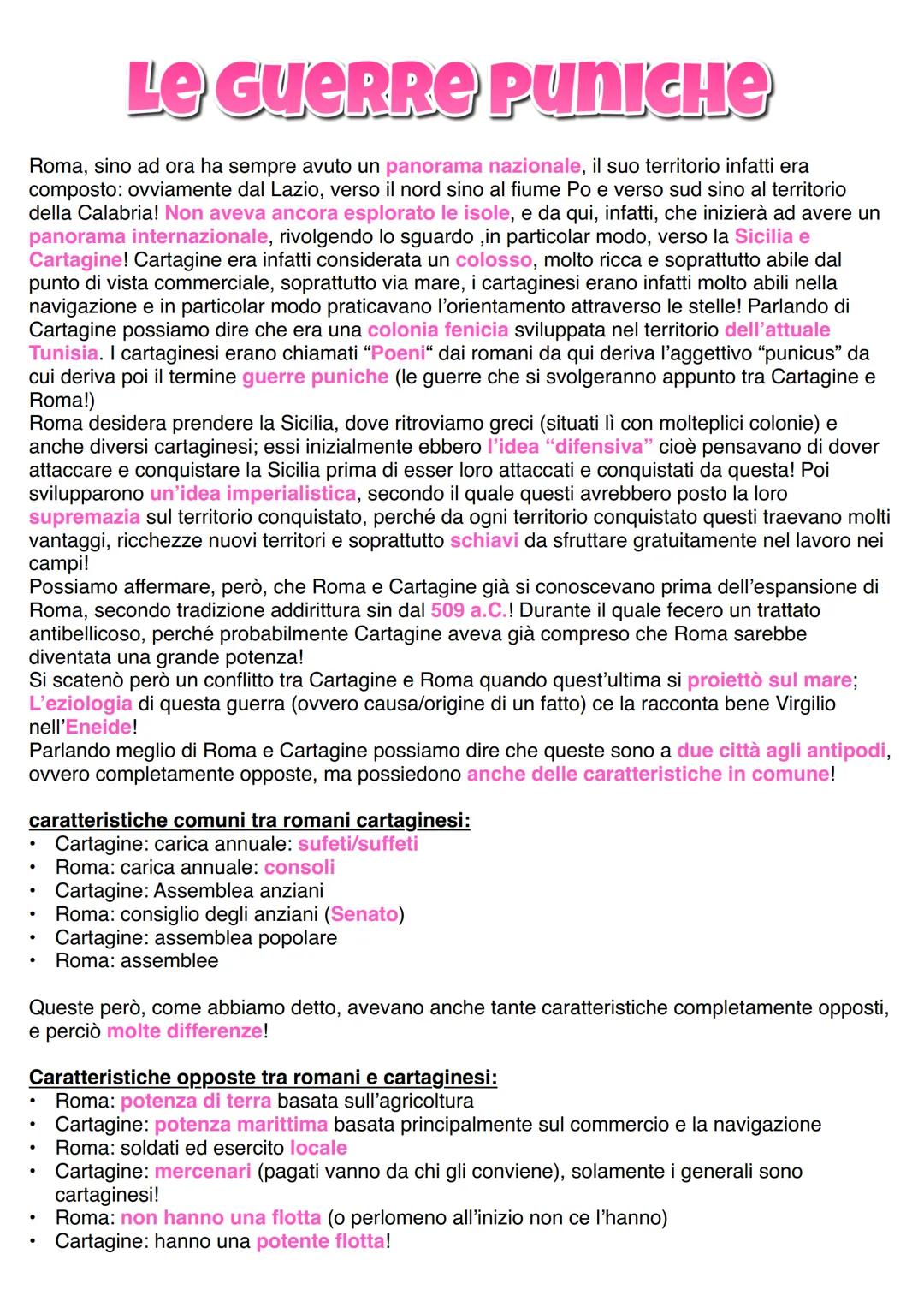 # LE GUERRE PUNICHE
Roma, sino ad ora ha sempre avuto un panorama nazionale, il suo territorio infatti era
composto: ovviamente dal Lazio,