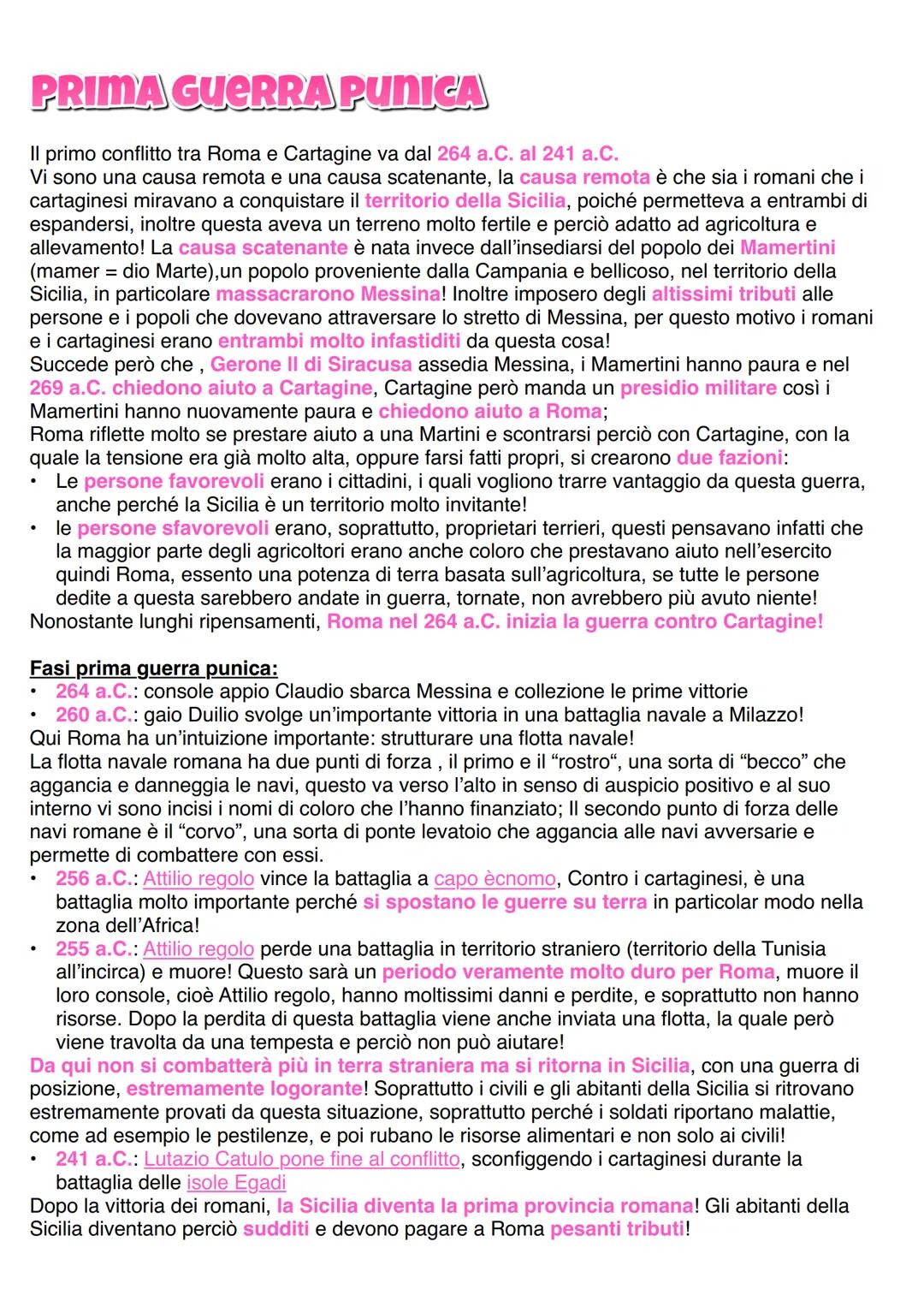 # LE GUERRE PUNICHE
Roma, sino ad ora ha sempre avuto un panorama nazionale, il suo territorio infatti era
composto: ovviamente dal Lazio,