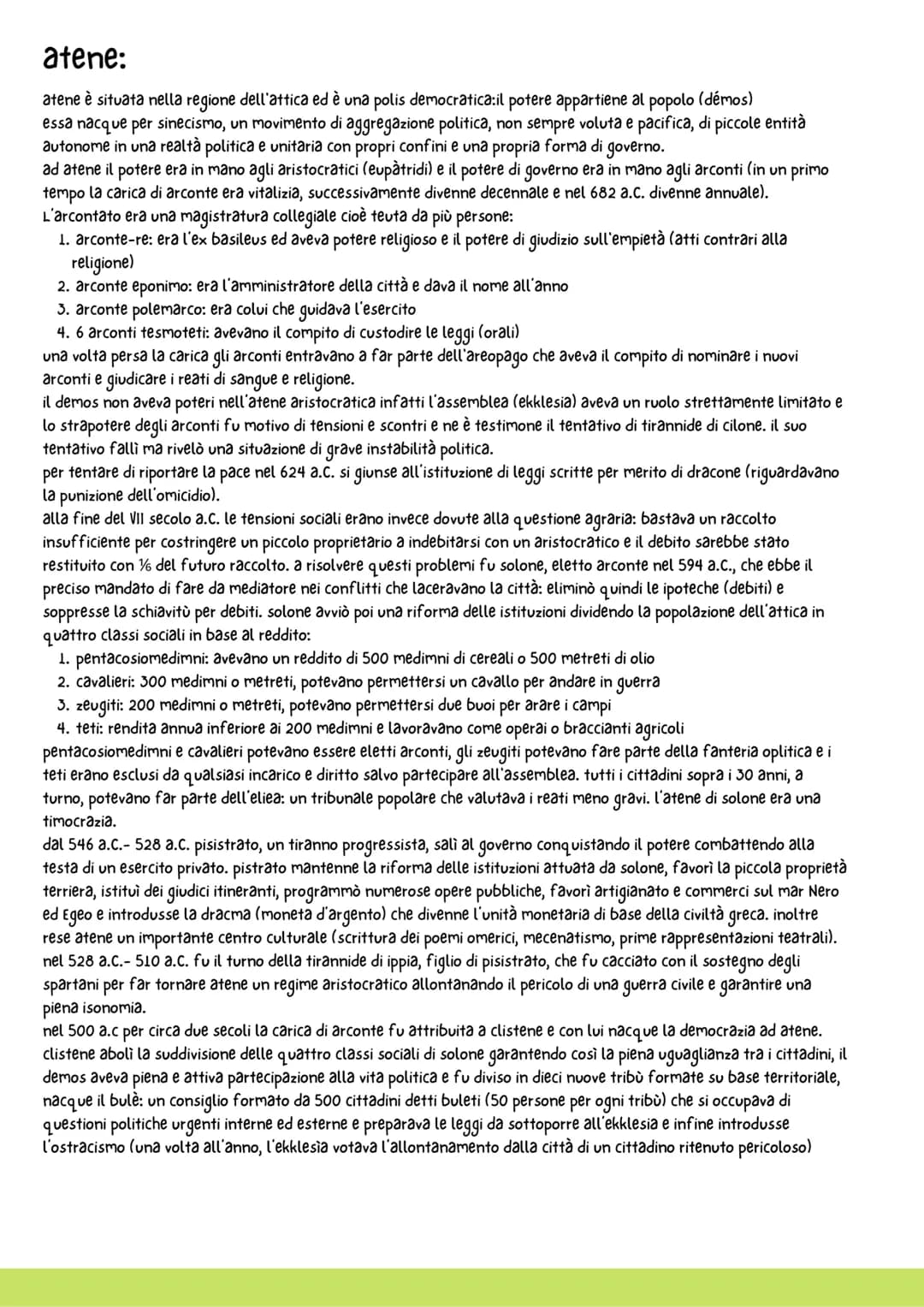 <h2>Età oscura</h2>
<p>L'età oscura è un periodo di regressione caratterizzato dalla distruzione dei palazzi micenei, dalla scomparsa della