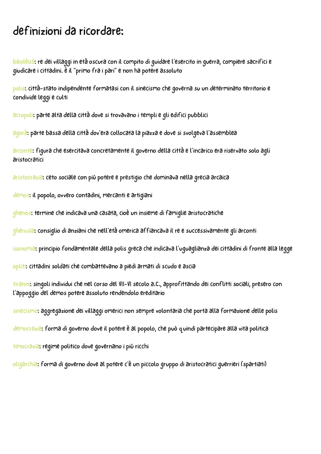 <h2>Età oscura</h2>
<p>L'età oscura è un periodo di regressione caratterizzato dalla distruzione dei palazzi micenei, dalla scomparsa della
