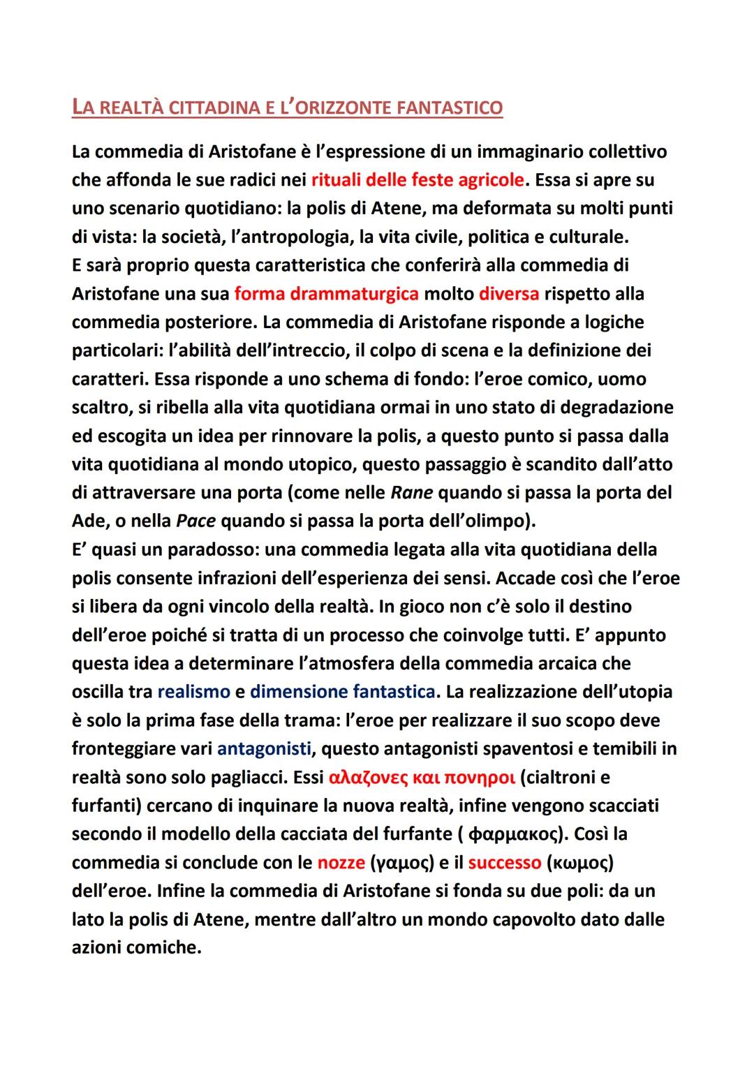 Aristofane
Nacque ad Atene attorno al 450 a.C. (periodo della pentecontedia) e
iniziò fin da giovane la carriera di autore comico: la sua pr