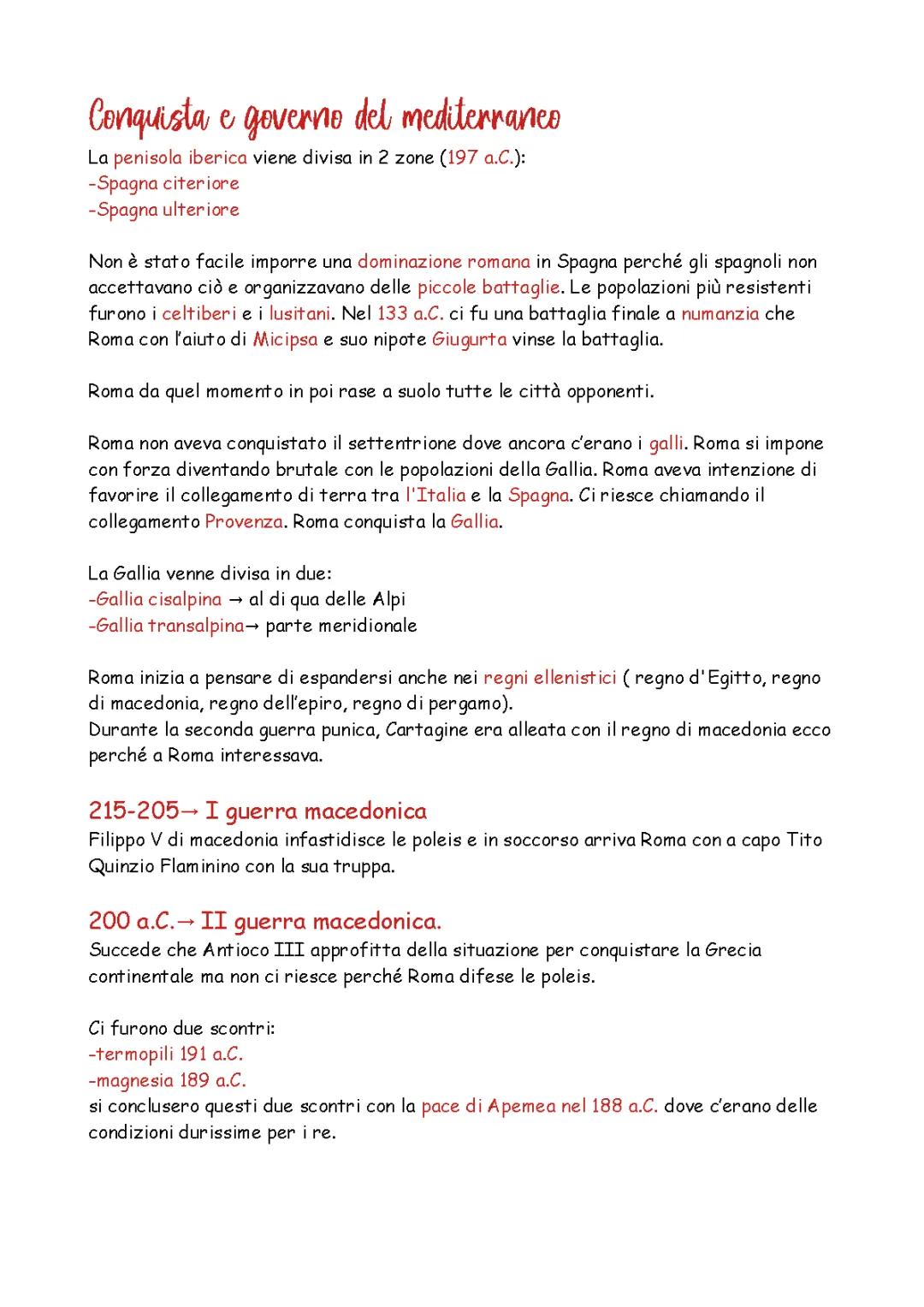 le guerre macedoniche e lo sfruttamento delle province