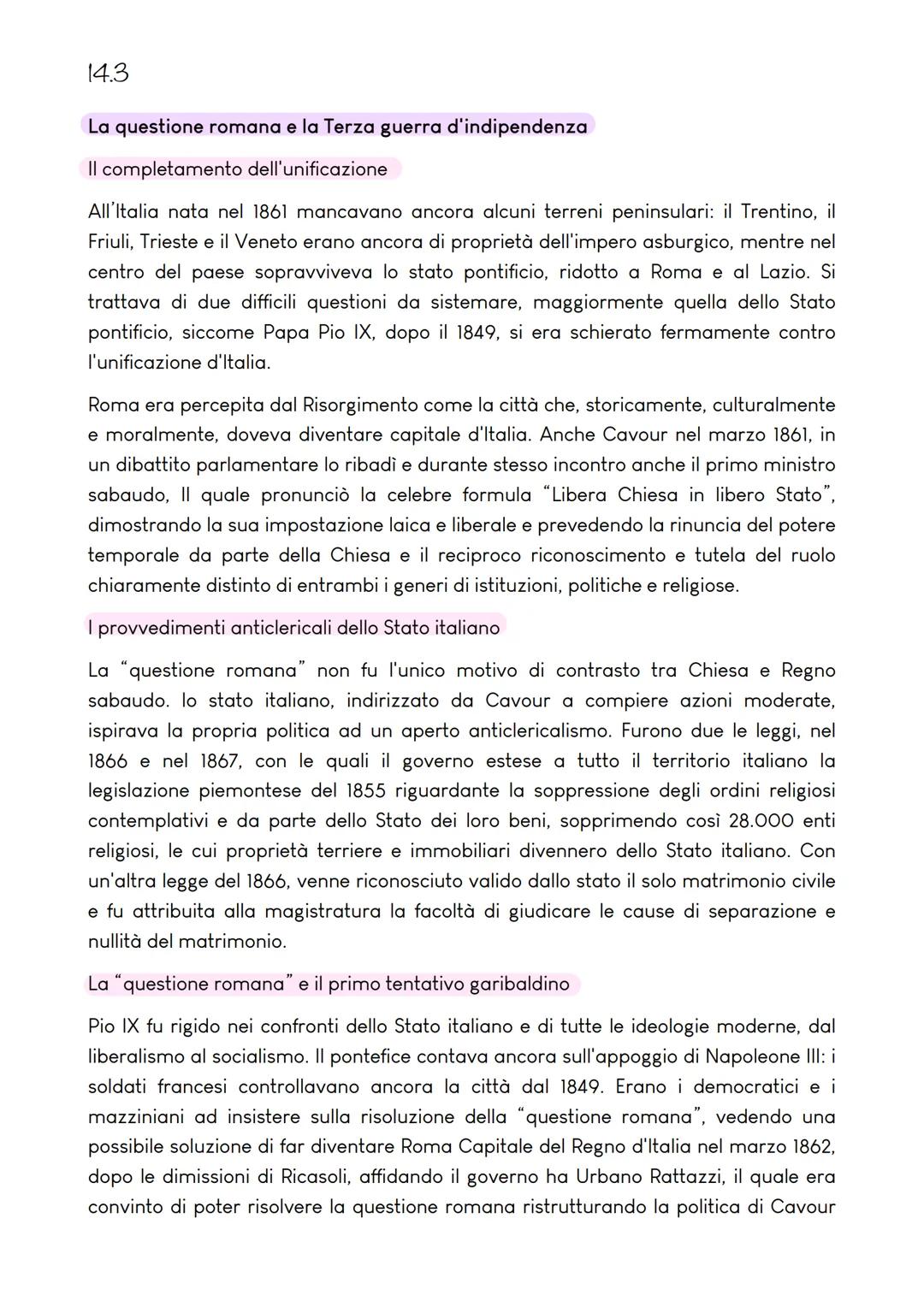 14.3
La questione romana e la Terza guerra d'indipendenza
Il completamento dell'unificazione
All'Italia nata nel 1861 mancavano ancora alcun