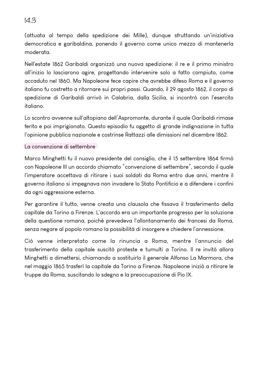 14.3
La questione romana e la Terza guerra d'indipendenza
Il completamento dell'unificazione
All'Italia nata nel 1861 mancavano ancora alcun