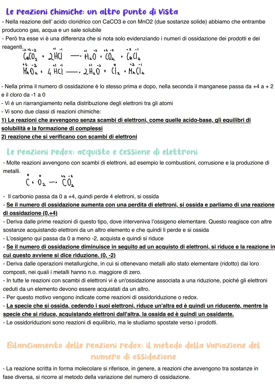 # Le reazioni Chimiche: un altro punto di vista
- Nella reazione dell' acido cloridrico con CaCO3 e con MnO2 (due sostanze solide) abbiamo