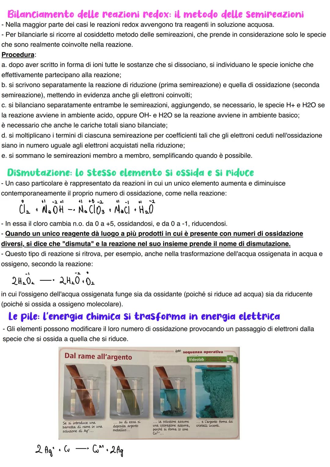 # Le reazioni Chimiche: un altro punto di vista
- Nella reazione dell' acido cloridrico con CaCO3 e con MnO2 (due sostanze solide) abbiamo